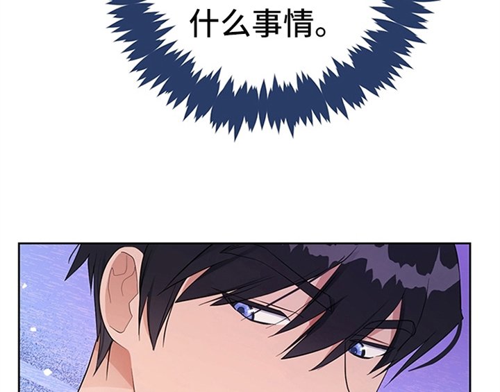 第23章：劝告