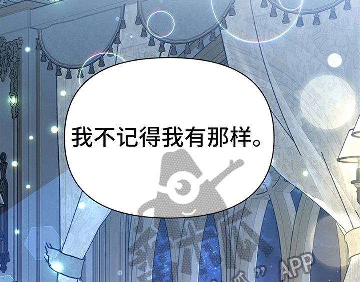 第23章：劝告