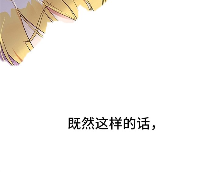 第23章：劝告