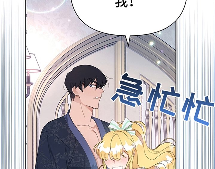 第23章：劝告