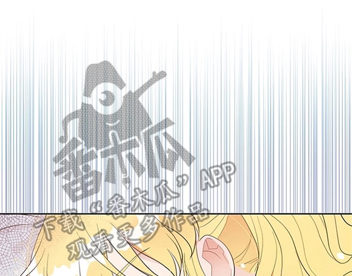 第23章：劝告
