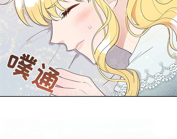 第23章：劝告