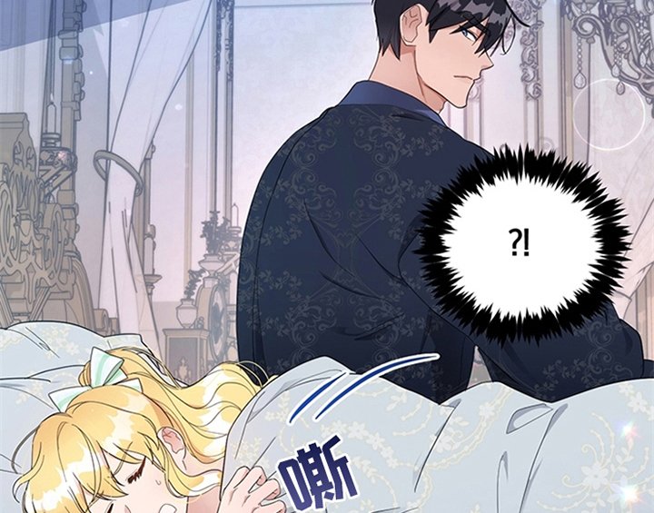 第23章：劝告