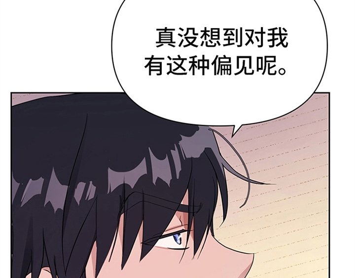 第23章：劝告
