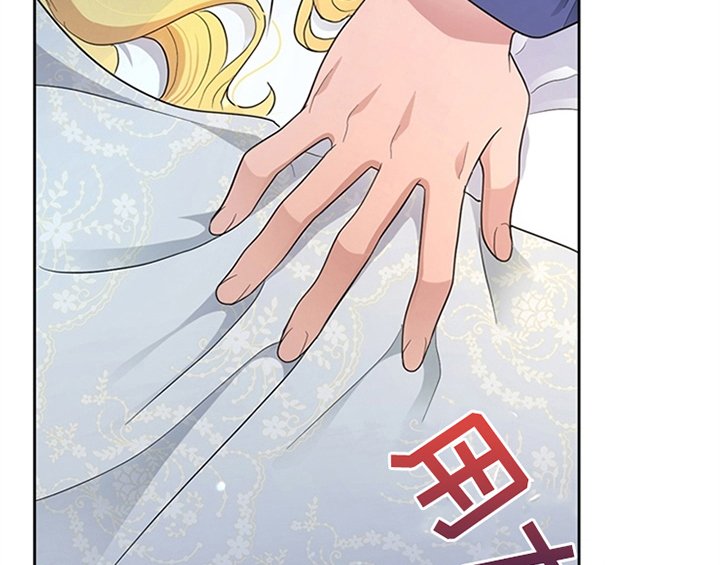第23章：劝告