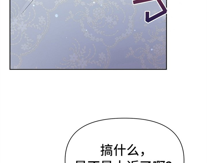 第23章：劝告