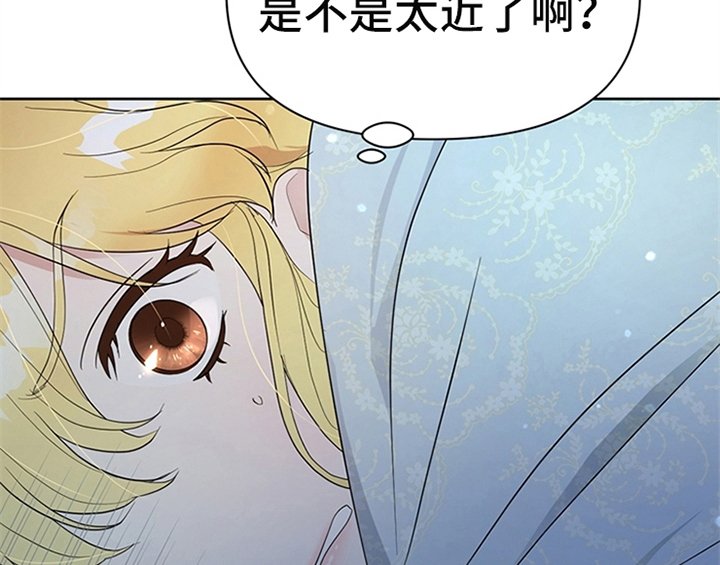 第23章：劝告