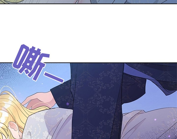 第23章：劝告