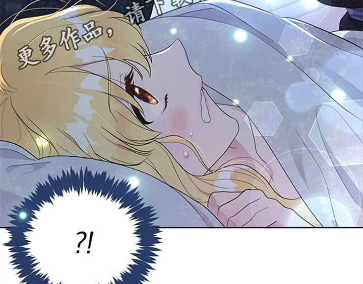 第23章：劝告