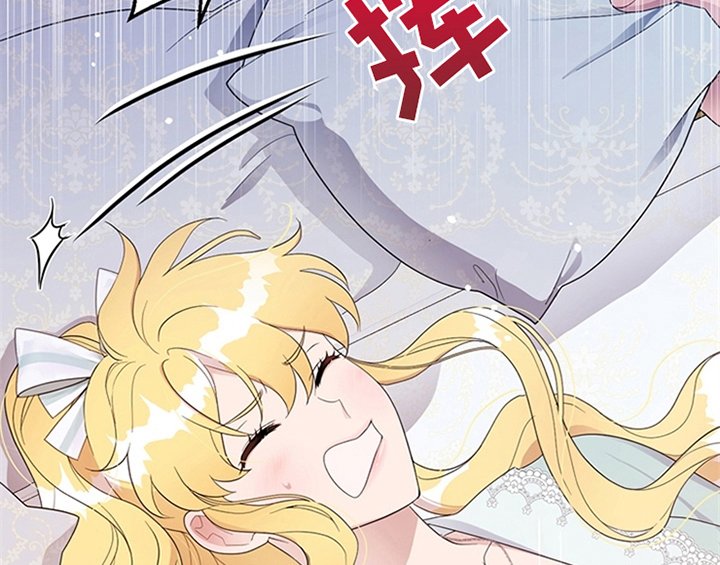 第24章：拿枕头