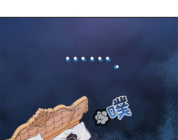 第25章：期待