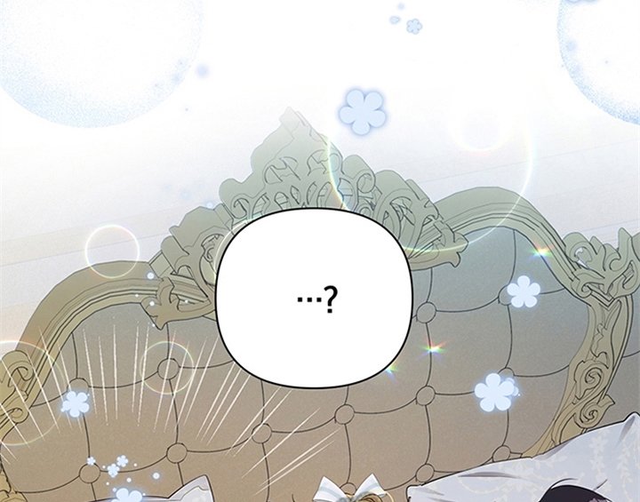 第25章：期待