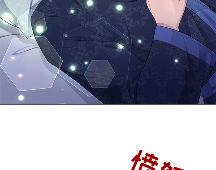 第25章：期待