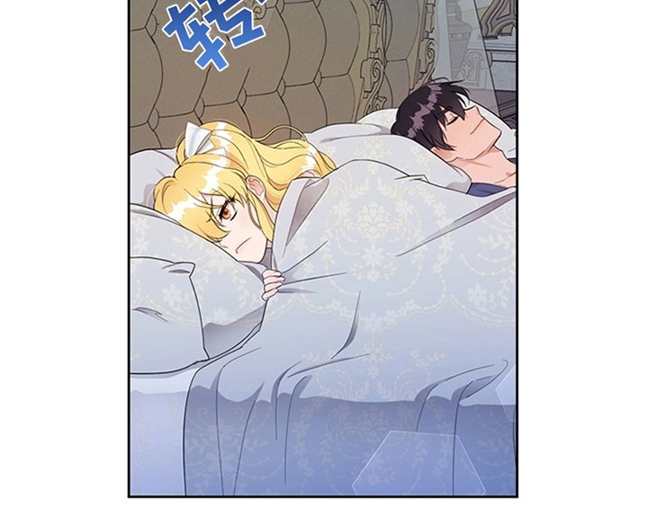 第25章：期待