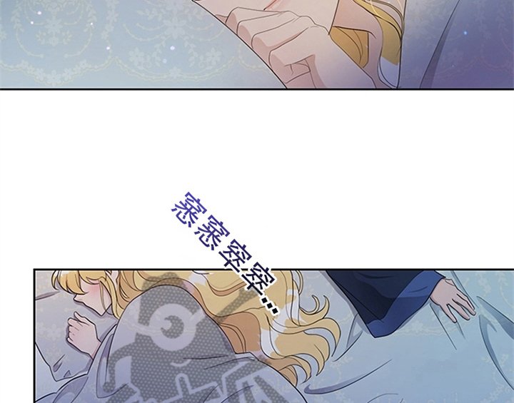 第25章：期待