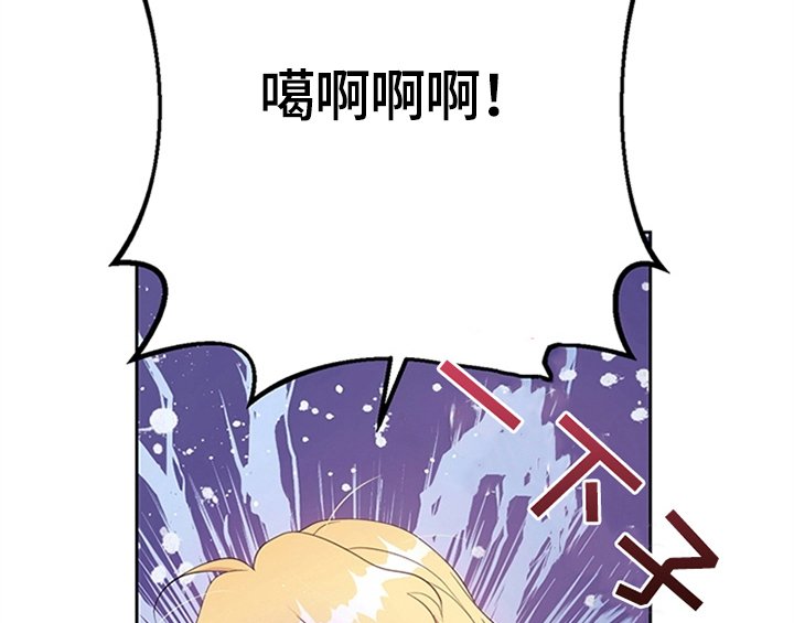 第26章：无赖
