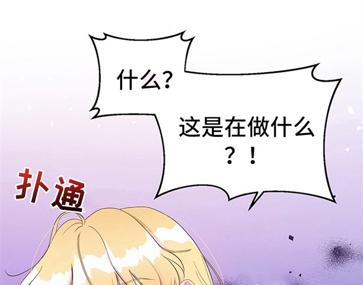 第26章：无赖