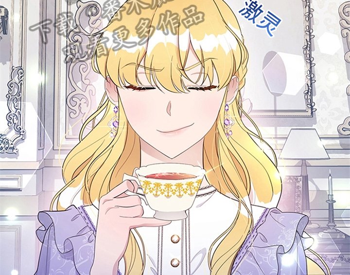 第26章：无赖