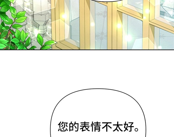 第26章：无赖