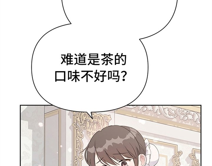 第26章：无赖