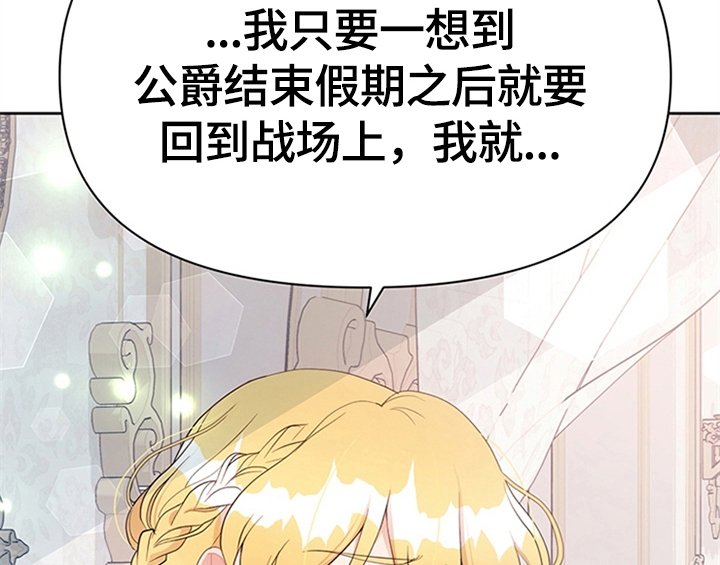 第26章：无赖