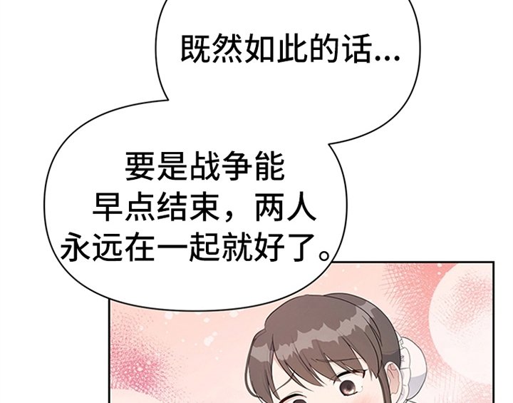 第26章：无赖