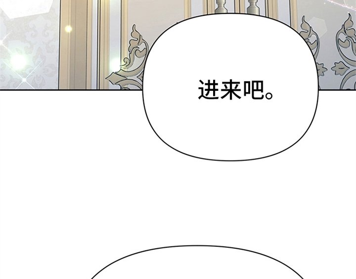 第26章：无赖