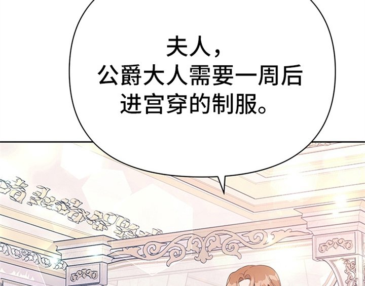 第26章：无赖