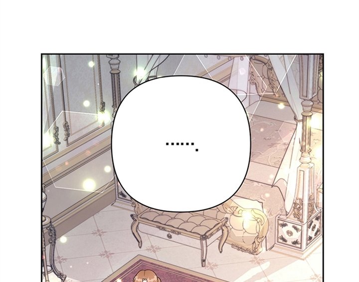 第26章：无赖