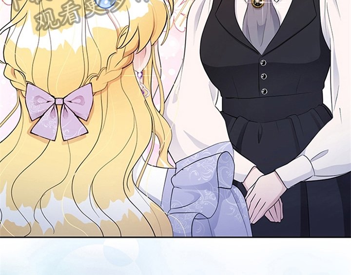 第26章：无赖