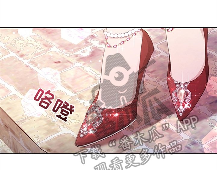 第27章：有事外出