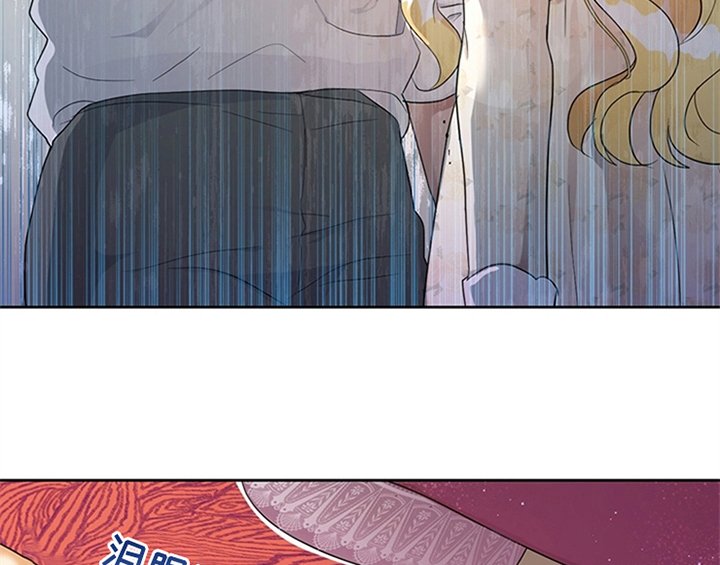 第27章：有事外出