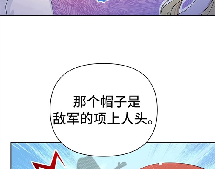 第27章：有事外出