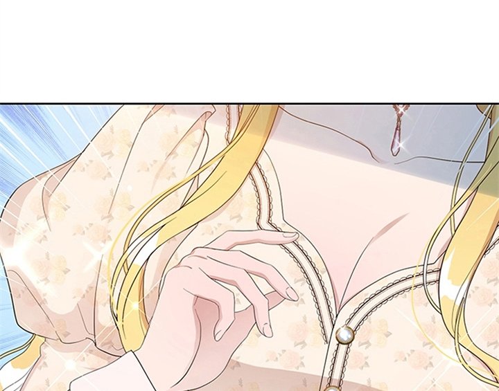 第27章：有事外出