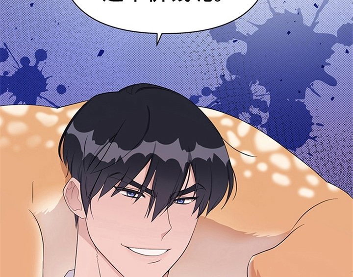 第27章：有事外出