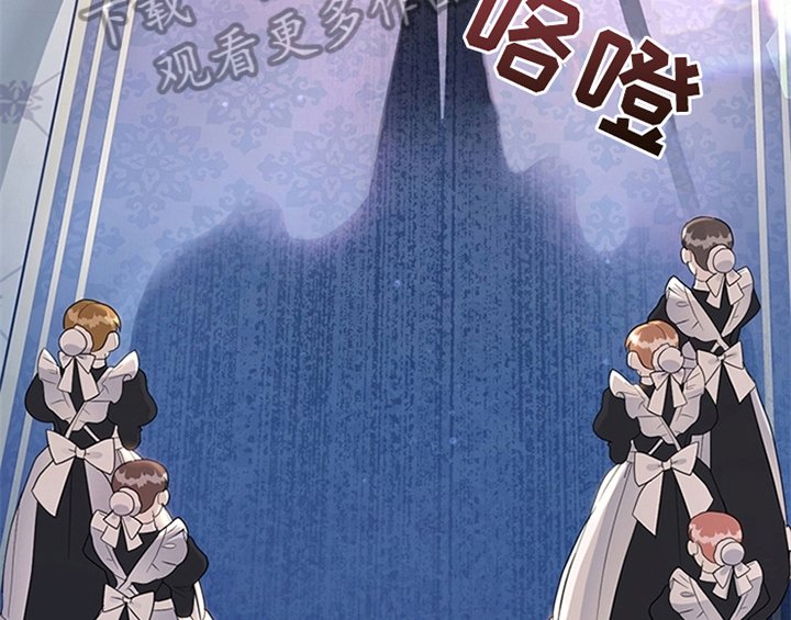 第27章：有事外出