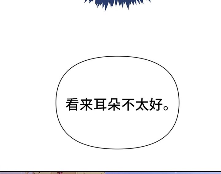 第27章：有事外出