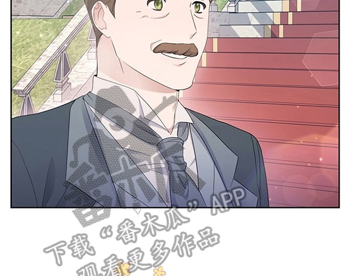 第29章：同乘