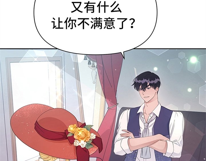 第29章：同乘