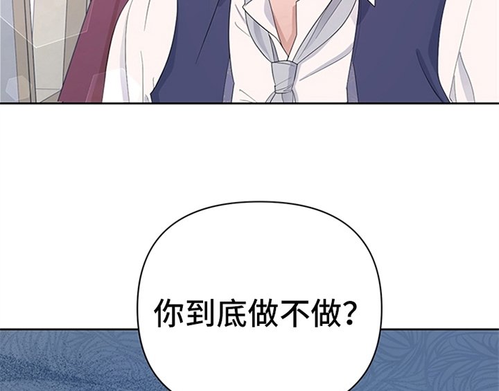 第29章：同乘