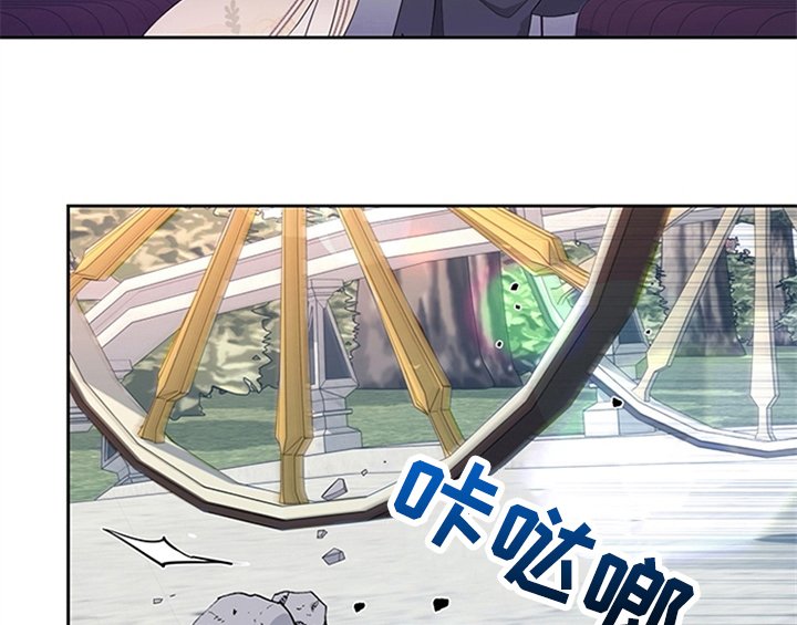 第29章：同乘
