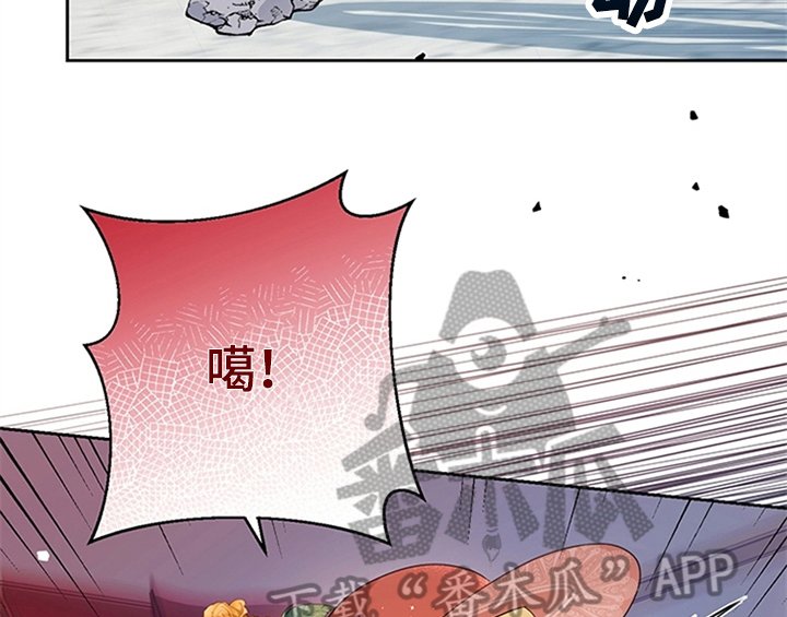第29章：同乘