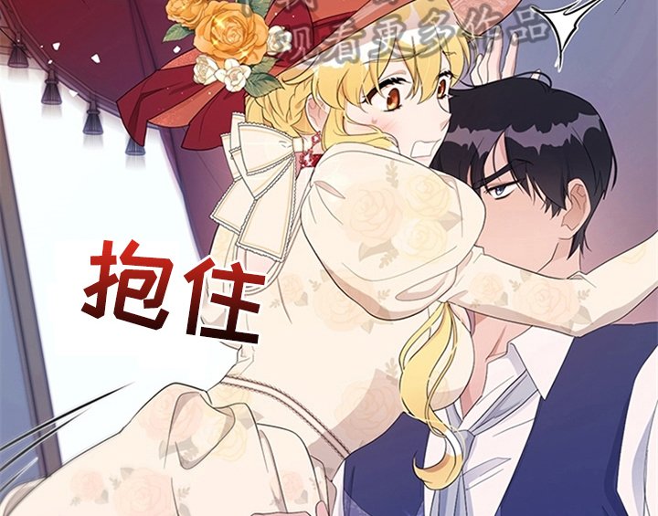 第29章：同乘