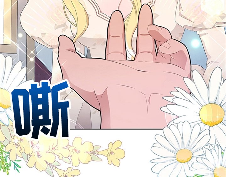第29章：同乘