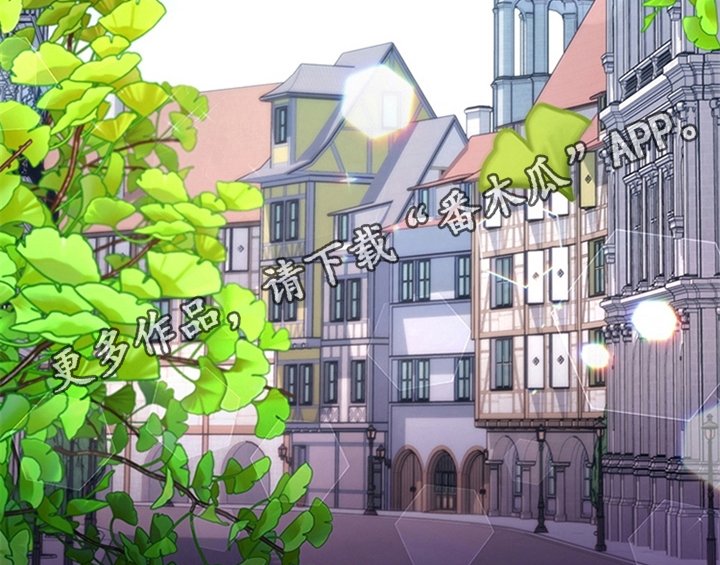 第29章：同乘