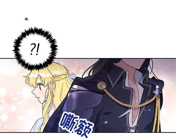第3章：猜测