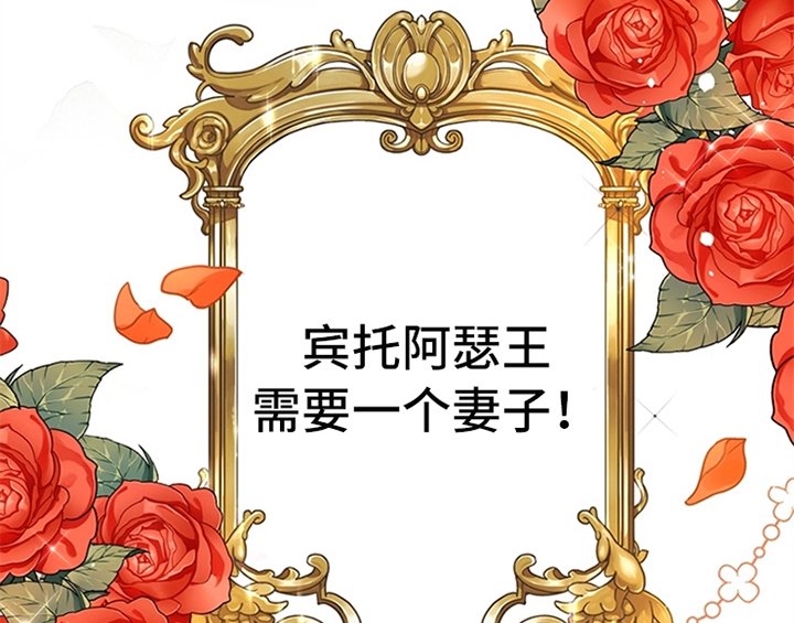 第3章：猜测