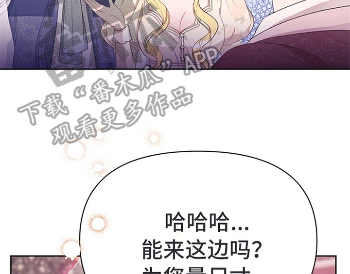 第30章：买衣服