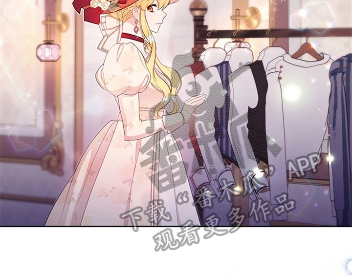 第30章：买衣服