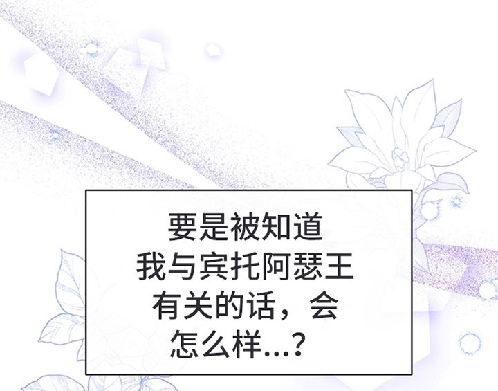 第30章：买衣服